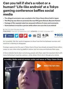 日本高仿真美女机器人上市1小时就被抢完记者告诉你真相