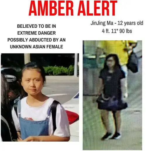 紧急扩散12岁中国女孩dc机场遭绑架,目前处境极度危险嫌犯疑来自纽约
