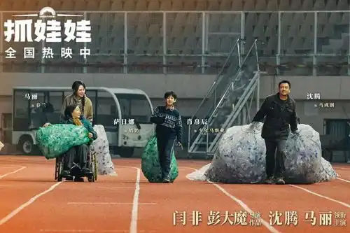 江苏发放3000万电影消费券2024年暑期档票房突破100亿法国知名影星阿兰德龙去世