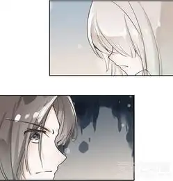 王牌校草的私宠宝贝初吻爱奇艺漫画