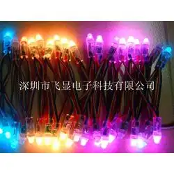 深圳市led外露字灯串批发led外露字灯串供应led外露字灯串厂家网络114