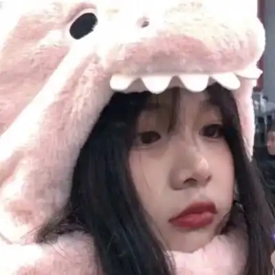 听说头像越粉骂人越狠粉系女头