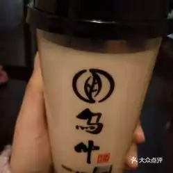 乌叶茶饮万象店的波霸奶绿好不好吃用户评价口味怎么样抚州美食波霸奶绿实拍图片大众点评