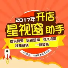 安阳小吃加盟,武汉口口香传一站