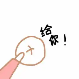 满城在线