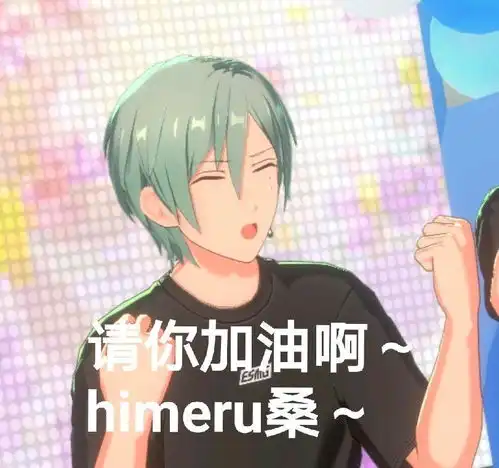 哔哩哔哩专栏