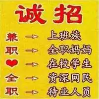 做微商代理的微信头像微信头像图片大全