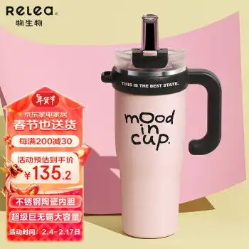 第4页优惠信息爆料平台一起惠返利网178hui.com