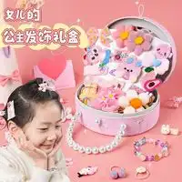 tattoofab儿童纹身贴纸贴画多少钱