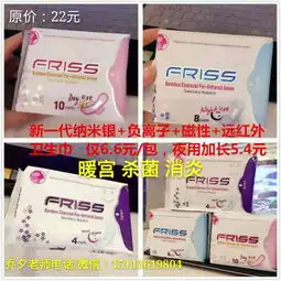 俏妃第一代理最低可以拿多少货