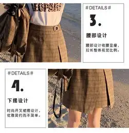 早春西装套装女英伦风2019春季韩版洋气小香风网红格子春秋两件套cs