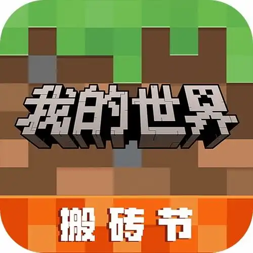 我找车app下载安装2024最新正版手机免费下载25pp