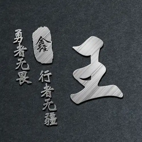 微信头像,39张精致个性签名头像,喜欢请带走