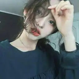 帅帅的女头,记得留小爱心
