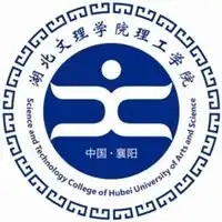 湖北文理学院理工学院