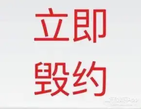 去纽约看秀还得和女微商吃饭刷脸他是不是有点惨