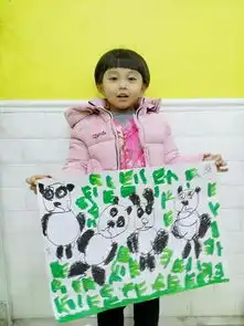 小小画家高舒果建业校区梦梦老师班