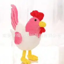 10厘米毛绒玩具价格10厘米毛绒玩具批发10厘米毛绒玩具厂家hc360慧聪网