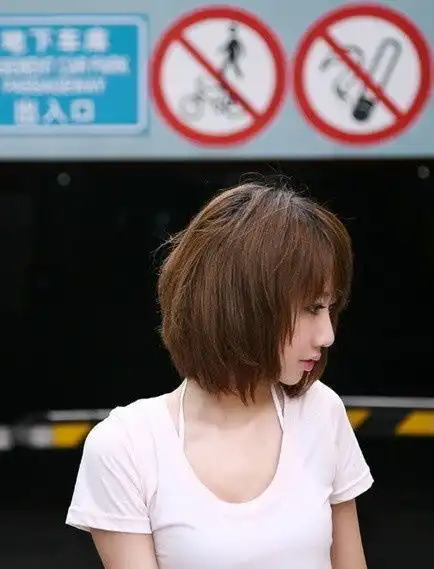 短发mm