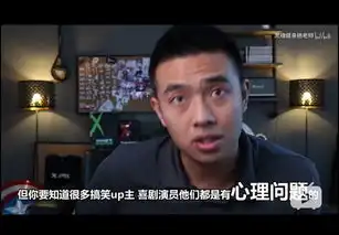 吴蕾生命疗愈允许他人有负能量是一种高境界修养