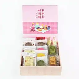 私藏了3年的某宝美食,今天我要全部曝光