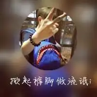 画中画带字的情侣头像画中画情侣带字头像
