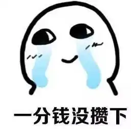 这里有你最想看的2018年放假时间表
