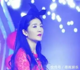 一夜爆红的草根女星芙蓉姐姐成为励志女神,她靠装疯卖傻出名