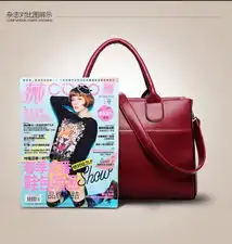 横款方形欧美时尚简约单肩斜跨手提多用商务包女大红深蓝
