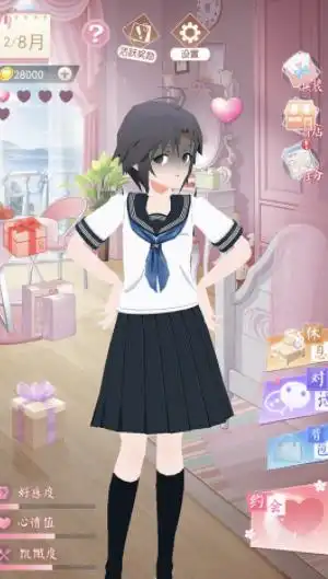 电子病娇少女游戏下载电子病娇少女v1.0安卓版腾牛安卓网