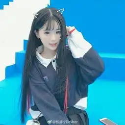 甜美气质的美女头像