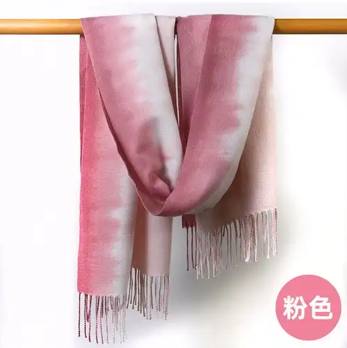 verhouse扎染印花围巾女秋冬新款名族风流苏披肩女士保暖围脖