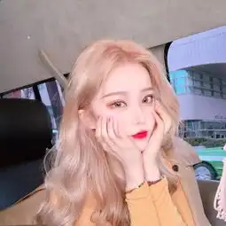 喜欢的女头呀
