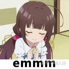 如何给异性撑伞