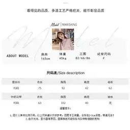 微商货源微商代理九宫格图文微商货源货捕头