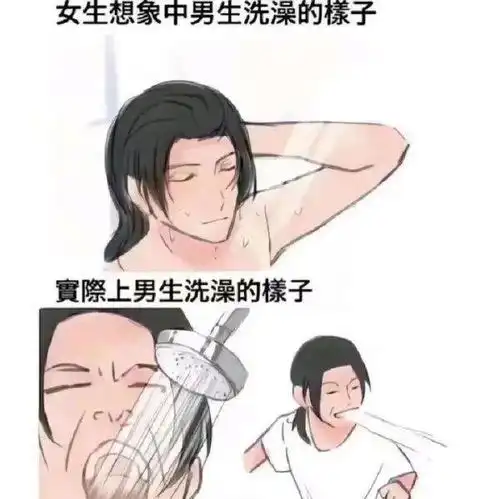 给男朋友发了20秒空白语音,没想到...网友这是想逼你分手么