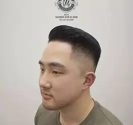 卧槽,这发型太适合中国男人了