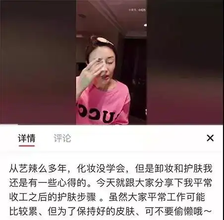 如何成为皇上心头的无黑头白月光女孩