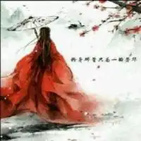 古装头像女唯美背影唯美古装女生大图