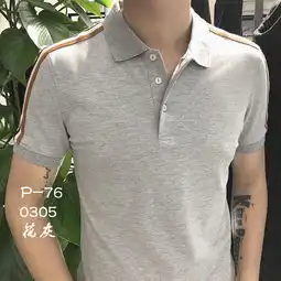 男士衬衣牛仔裤套装