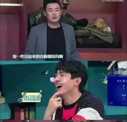 拍完吻戏后就捂脸逃跑花絮真的比正剧更有看头啊