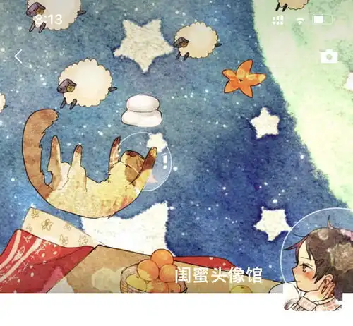背景头像套图,连在一起的那种自制无缝衔接