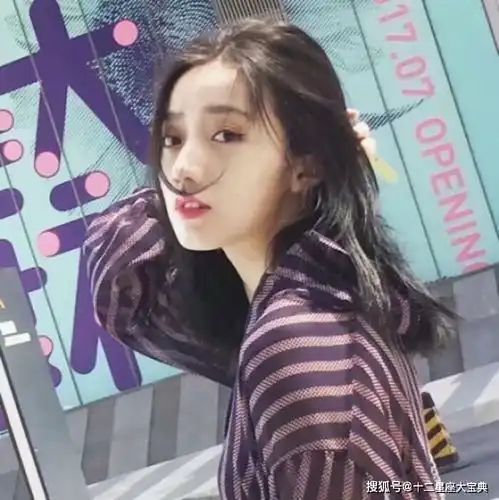年轻不张扬,成熟后越发耀眼的星座