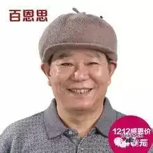 如何培养攻击性杀气社交气场