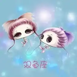 叮咚萌新来了软件学院2019新生大数据揭秘