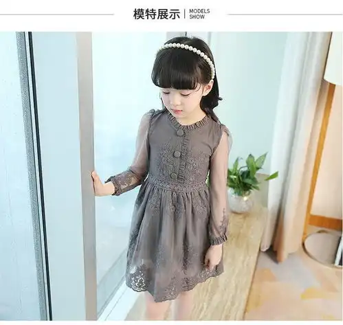 童装女童春装2017新款韩版长袖连衣裙中大童儿童公主裙蕾丝裙子云品大集