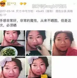男星自拍最服陈柏霖