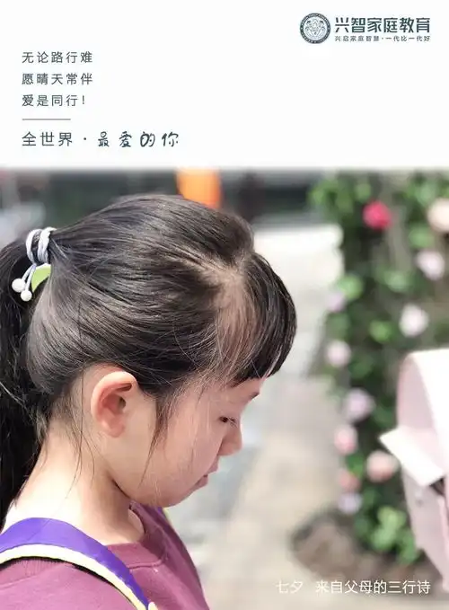 7岁女童商场偷玩具,亲妈报警父母总以为孩子得到教训,就会懂事了
