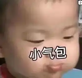 看来我要脱下裙子和你较量一翻了