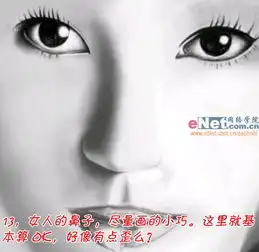 教你用photoshop打造美女素描效果